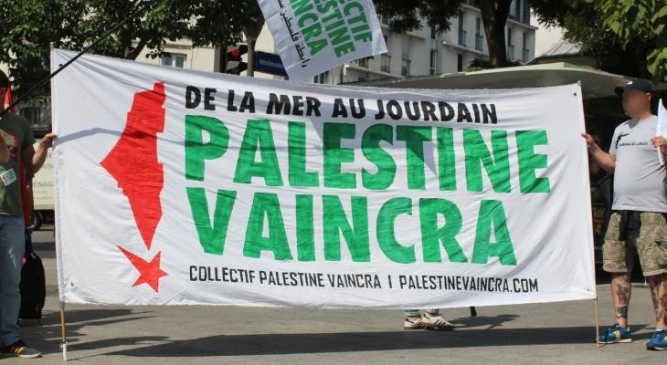 فرنسا تُعلن حل رابطة "فلسطين ستنتصر"