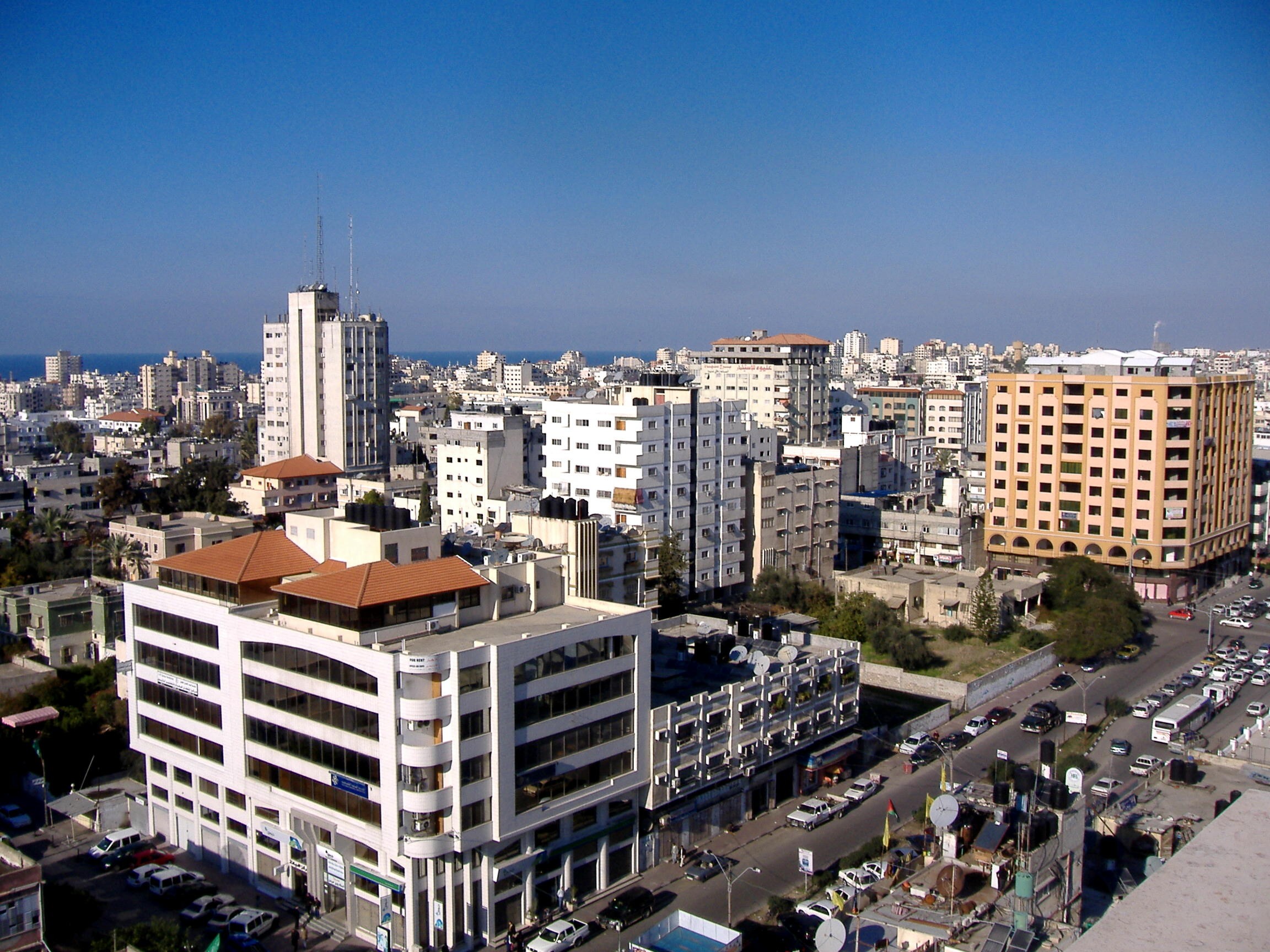 لدعم المواطن والمؤسسات الخاصة