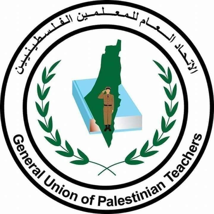 خلال الأسبوع المقبل