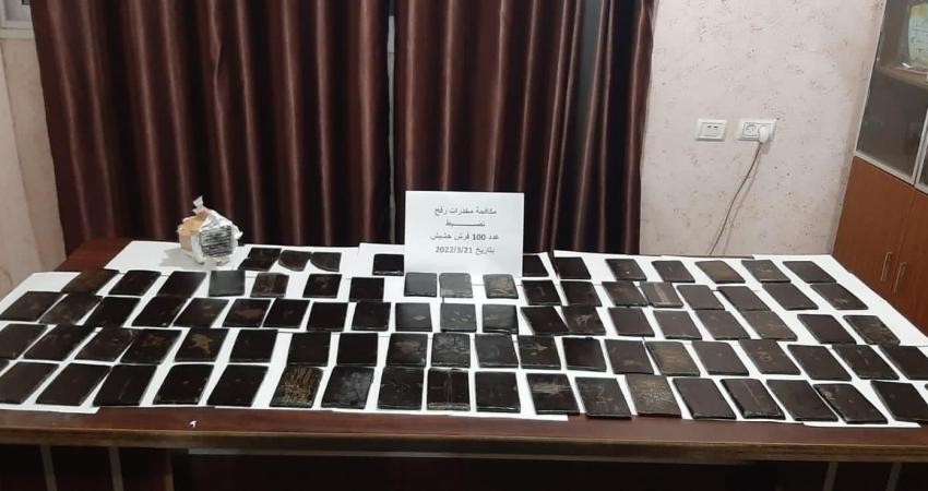 مكافحة المخدرات برفح تقبض على أحد المروِّجين بحوزته 100 فرش حشيش