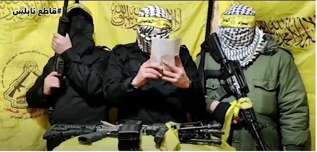 بالفيديو: كتائب الأقصى تعرض مشاهد من كمين محكم نفذته لقوة إسرائيلية في مخيم نور شمس