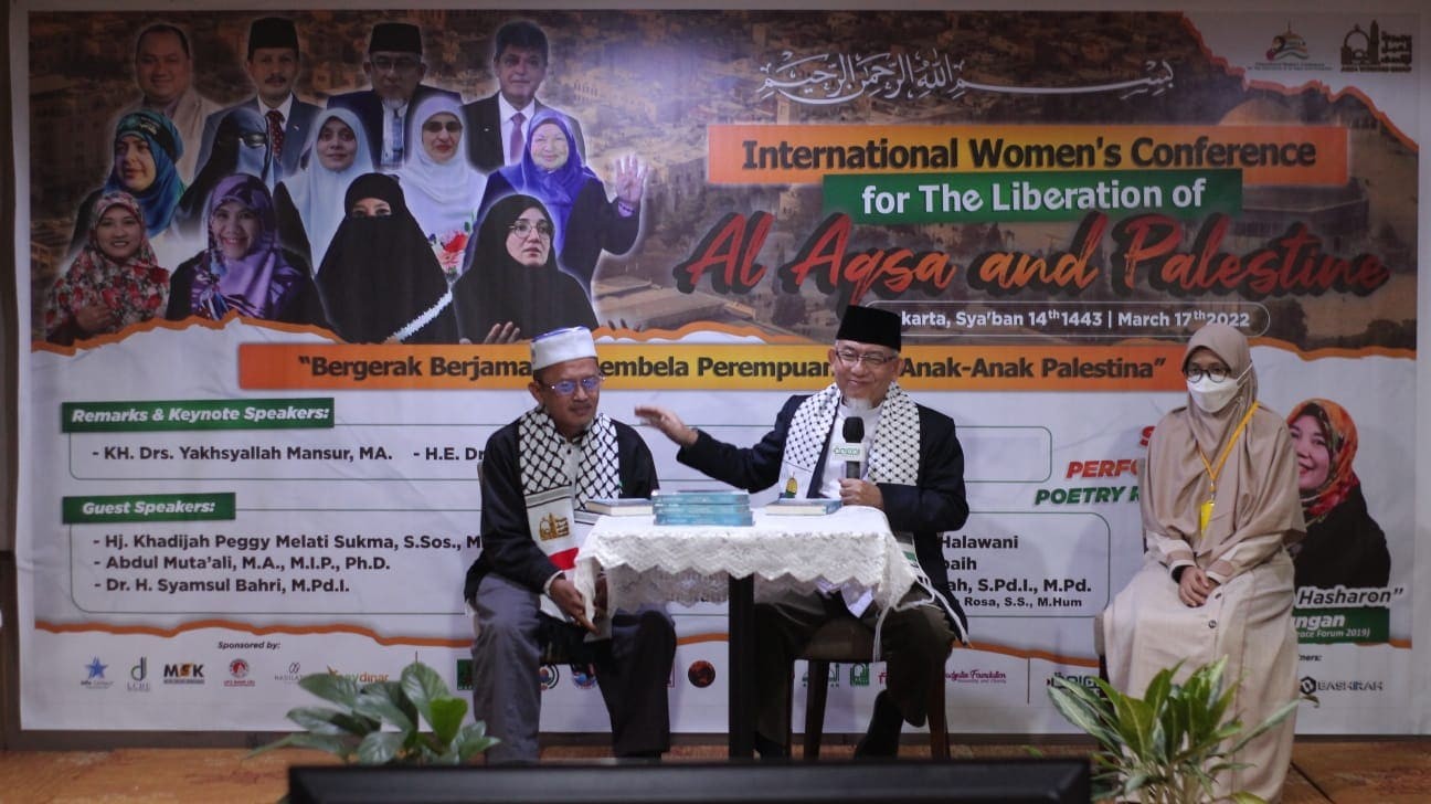 اختتام فعاليات المؤتمر الدولي للدفاع عن الأسيرات الفلسطينيات والأسرى الأطفال