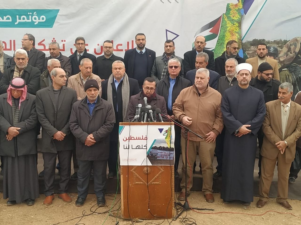 يوم الأرض سيكون مميزاً