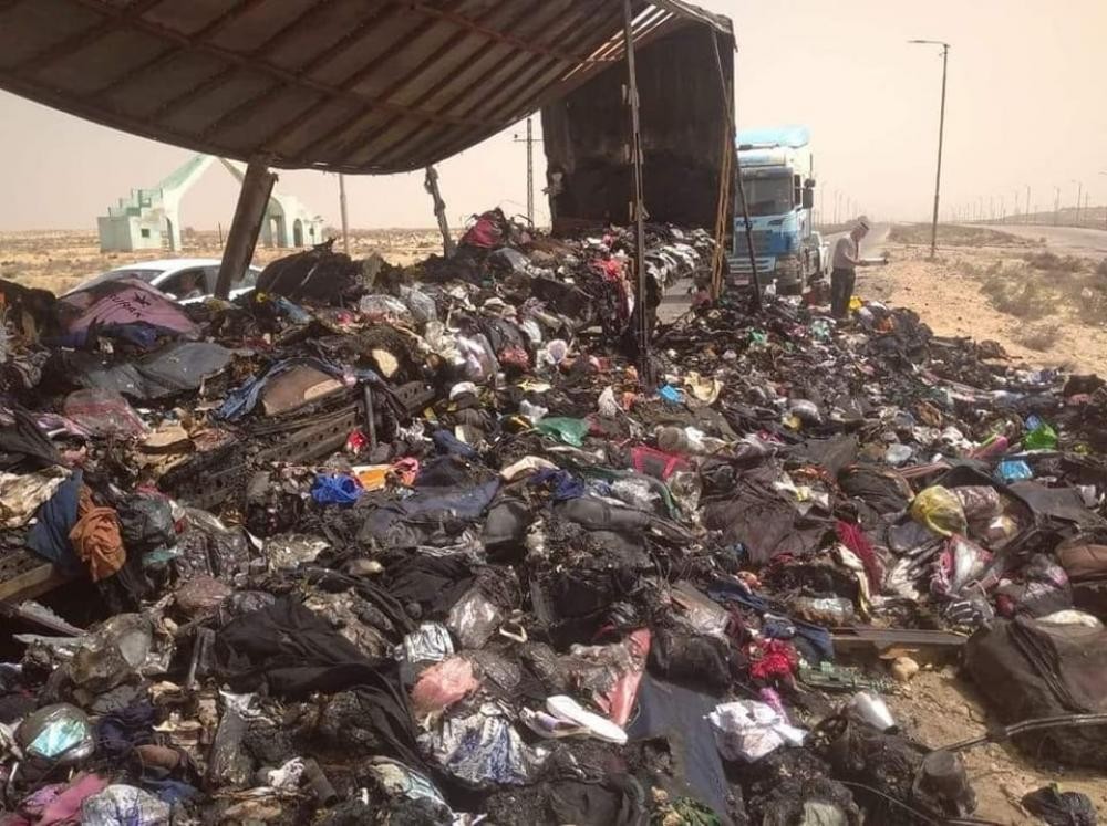 طالع: تعليق أوقاف غزة على حادثة حريق أمتعة المعتمرين