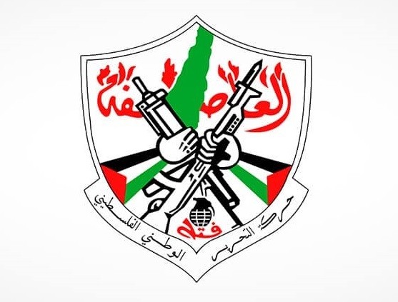 حركة فتح: عمال فلسطين أبطال في معركتي التحرير والبناء