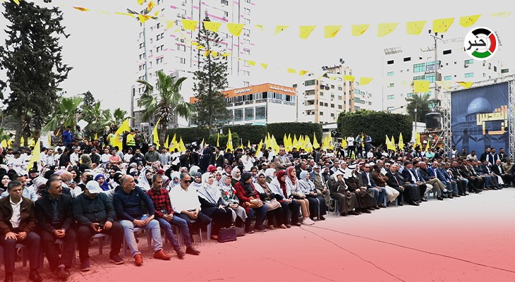 نظّمه تيار الإصلاح في حركة "فتح"