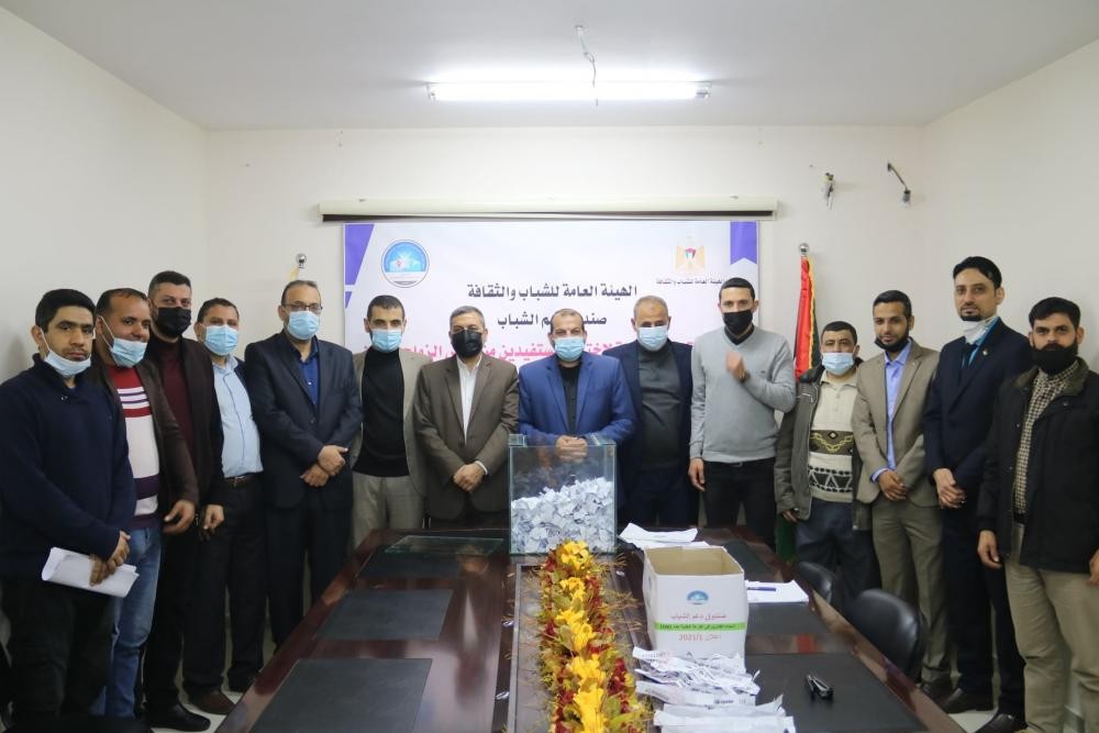 بالأسماء: الإعلان عن قرعة اختيار المستفيدين من القرض الحسن للزواج في غزة