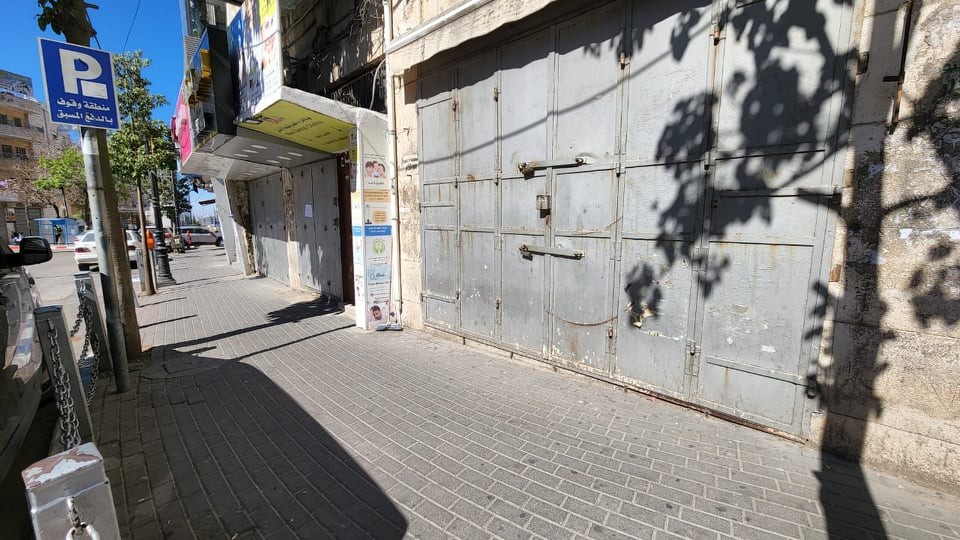 جنين وبيت لحم تُعلنان الحداد والإضراب العام عقب ارتقاء شهيدين