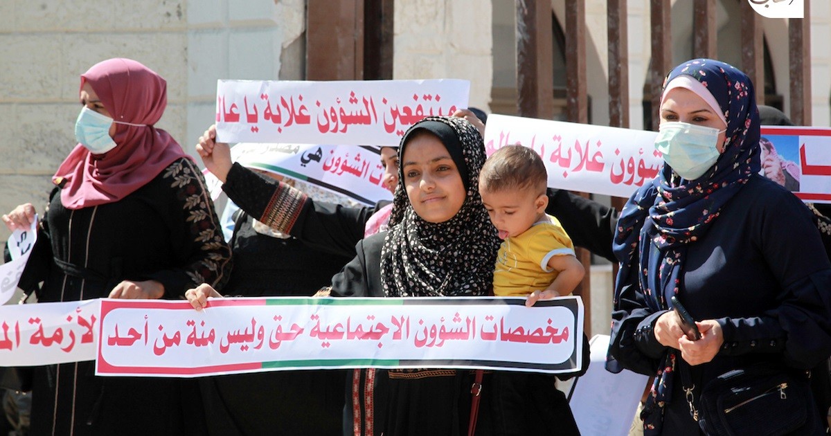 تنمية غزّة تكشف لـ"خبر": مساعدات طارئة لمُستفيدي الشؤون ولن يتم إضافتهم ضمن المنحة القطرية