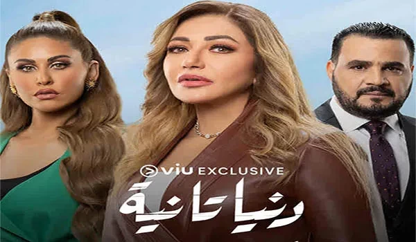 بعد أزمة حذف الحلقة الأولى من مسلسلها.. ليلى علوي:.لا يوجدفيه شئ يؤذي المشاعر