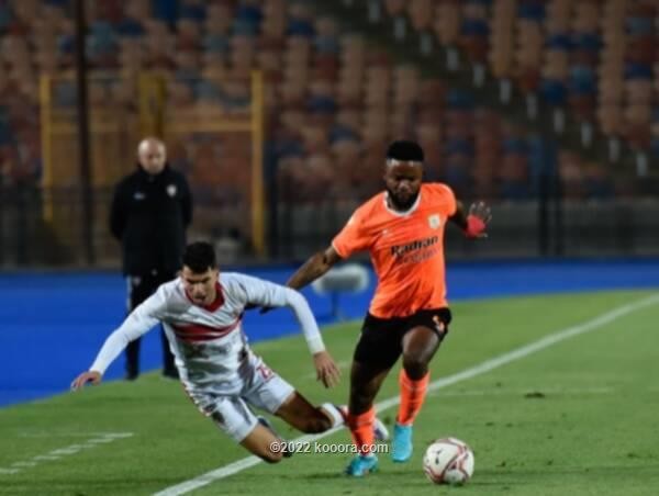 الدوري المصري