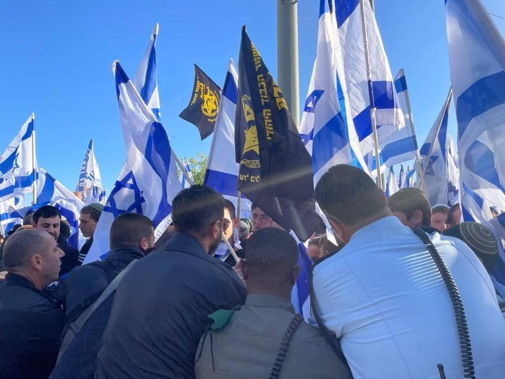 الخارجية الأمريكية تُعقب على تنظيم "مسيرة الأعلام" بالقدس المحتلة