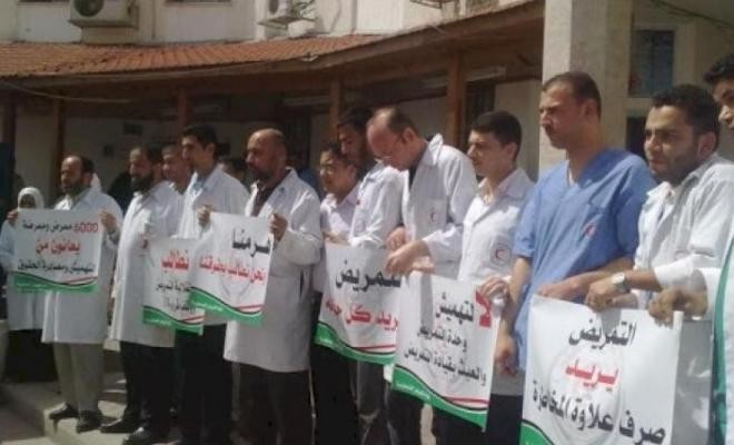 رام الله: نقابة التمريض تُقرر خوض إضراب شامل غدًا الخميس