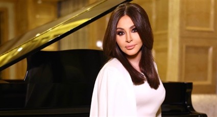 إليسا تعيش قصة حب جديدة وتؤكد : لن أضع الزواج شرطا لاستمرارها