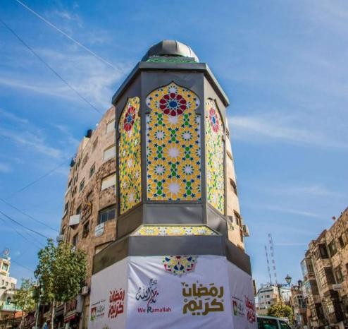 "بلدية رام الله" تُلغي فعاليات إنارة فانوس رمضان حدادًا على أرواح الشهداء