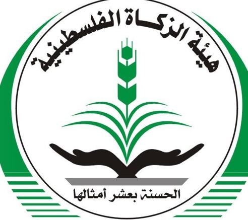 الرفاتي يوضِّح آلية عمل هيئة الزكاة الفلسطينية بغزة