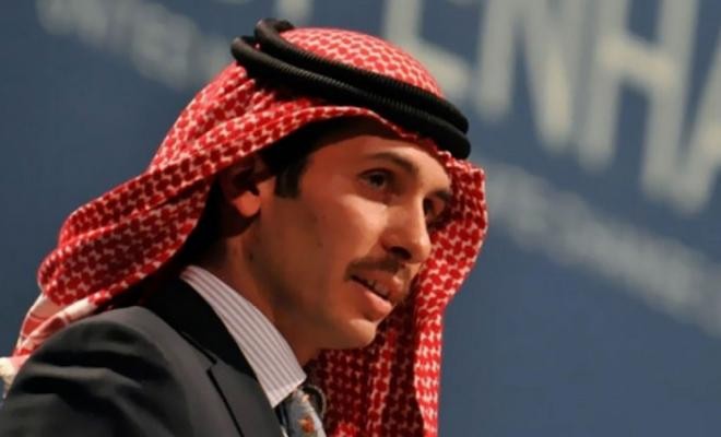 الأمير حمزة بن الحسين يتخلى عن لقبه