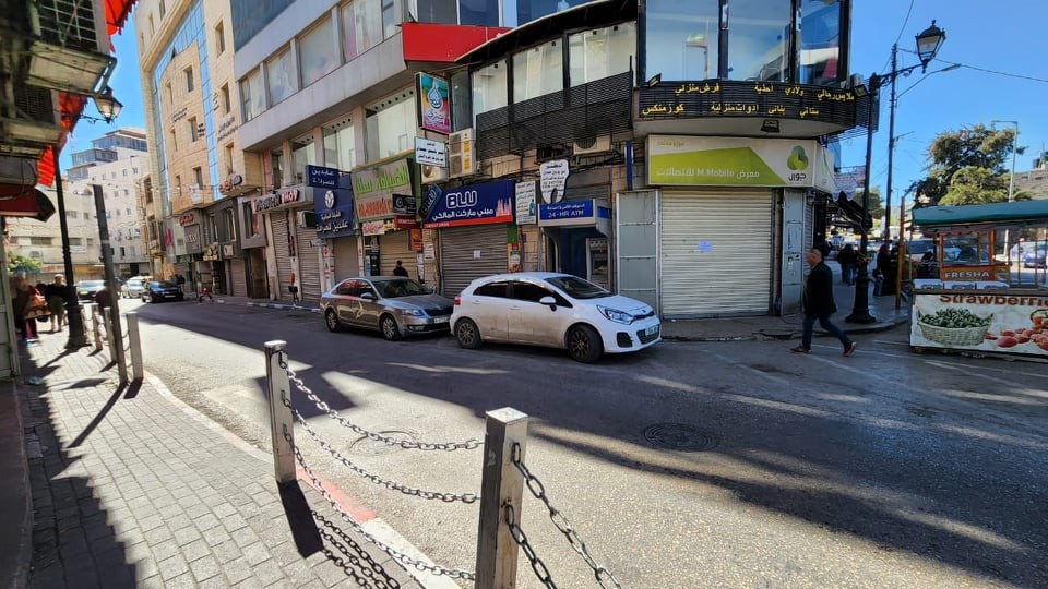 بالصور: إضراب شامل يعم محافظتي رام الله وبيت لحم