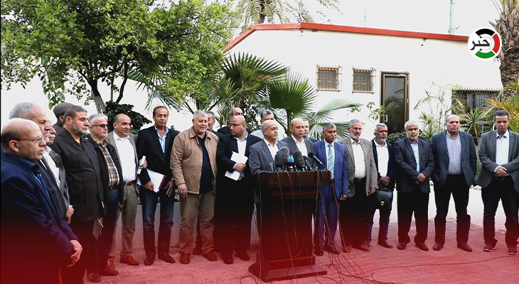 بالفيديو: الفصائل بغزّة تدعو المقاومة للاستنفار والجهوزية للدفاع عن المسجد الأقصى