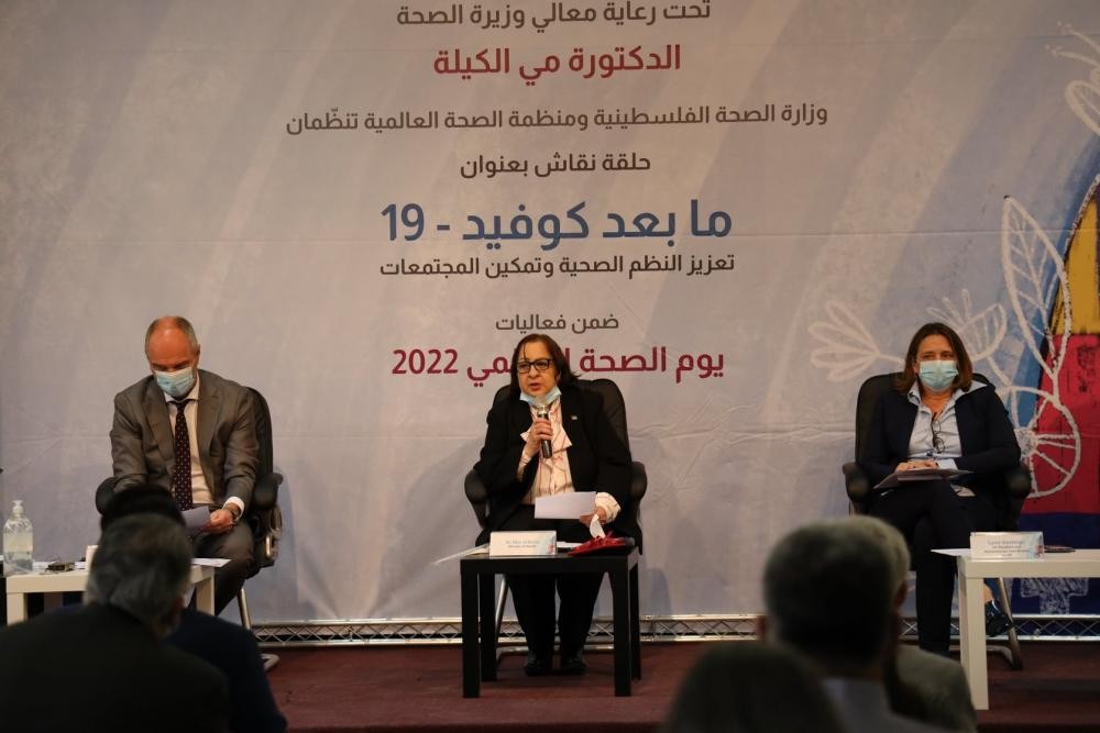 الكيلة: إسرائيل لم توافق على 35% من طلبات علاج مرضى غزّة في الوقت المناسب