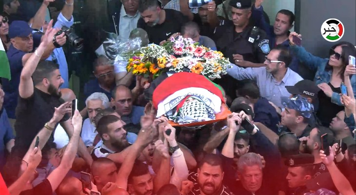 لحظة وصول جثمانها إلى مكتب الجزيرة