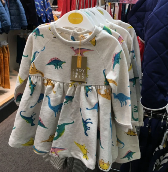 ملابس الأطفال للإيجار باشتراك شهرى فى متجر بريطانى