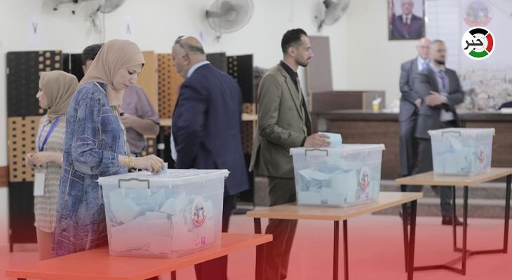 "خضنا باقتدار انتخابات نقابة المحامين"