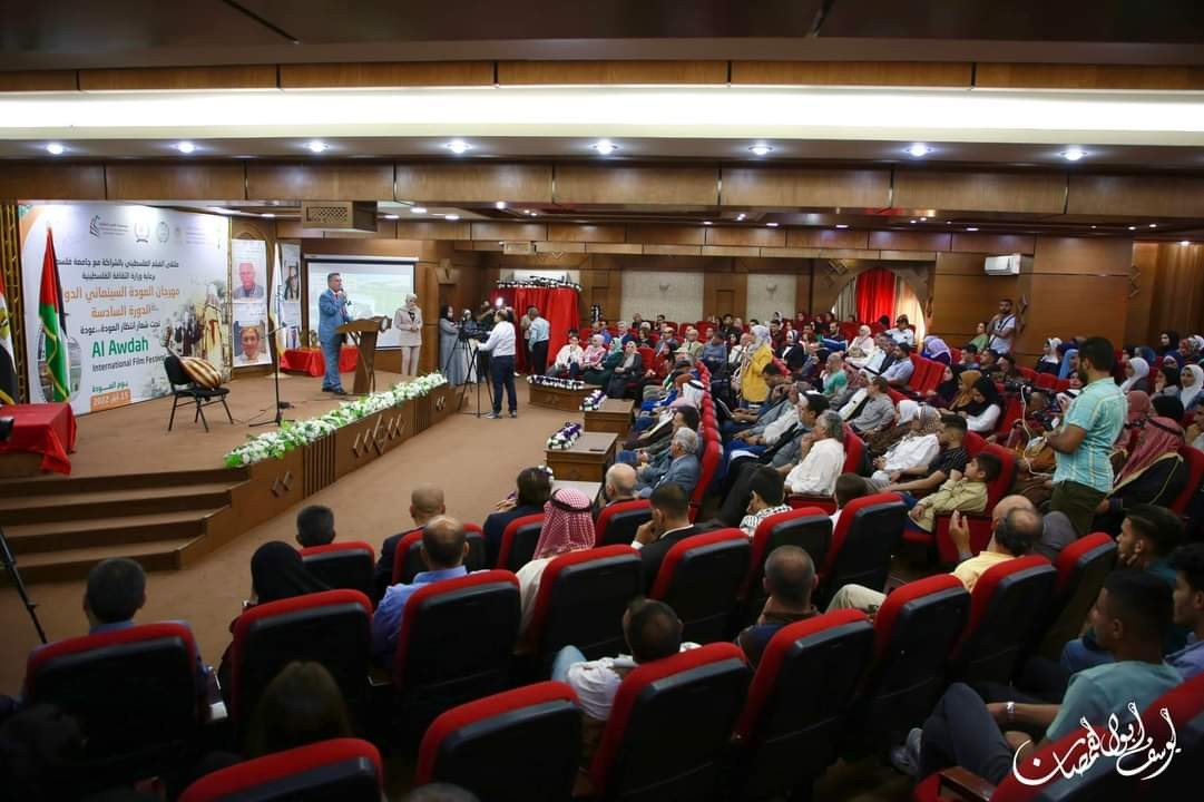 الإعلان عن 18 جائزة في ختام الدورة السادسة من مهرجان العودة السينمائي الدولي