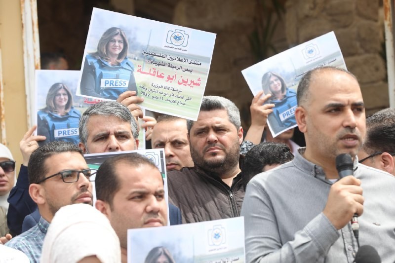 وقفة في سلفيت تنديدًا بجريمة إعدام الاحتلال الصحفية شيرين أبو عاقلة