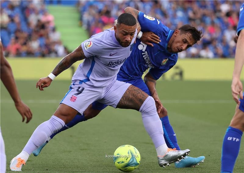 بالصور.. برشلونة يمنح خيتافي "نقطة" الحياة