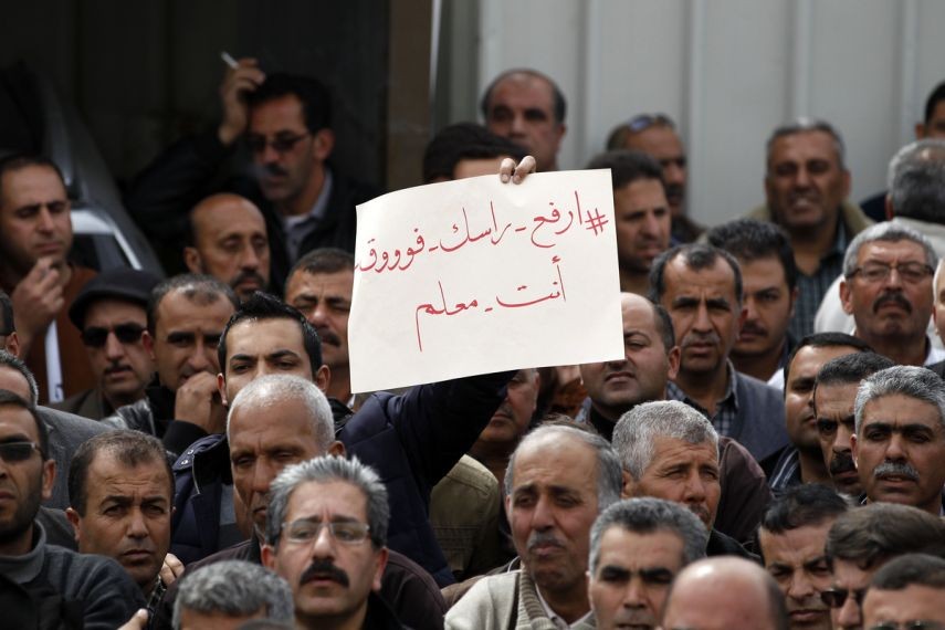 مالية رام الله تُعلن موعد إعادة الحسومات لصالح المعلمين