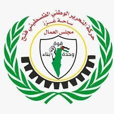مجلس العمال بغزّة ينعى شهيد لقمة العيش معتز نعيم