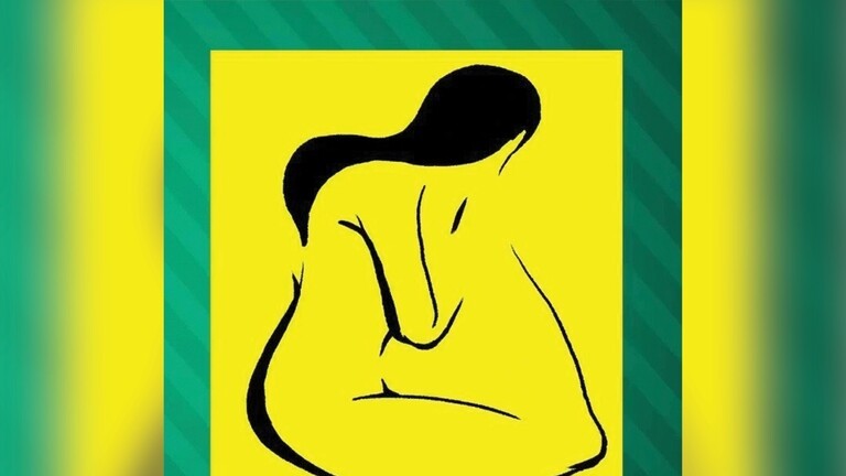 بالفيديو: ما تراه أولا في هذا الوهم البصري يكشف جزءا أساسيا من شخصيتك