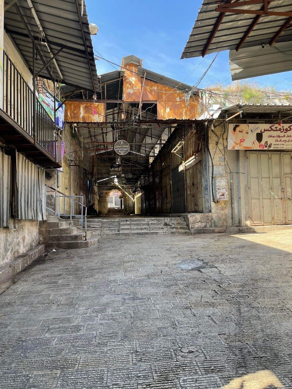 الإضراب الشامل يعُم الضفة تنديدًا بعدوان الاحتلال الإسرائيلي على قطاع غزة