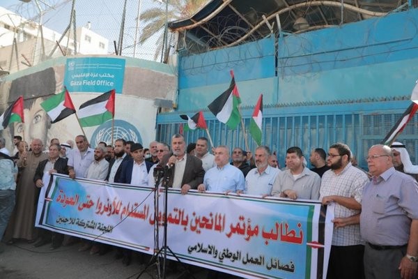 تفاصيل اجتماع القوى الوطنية والإسلامية بغزة بشأن "الأونروا"