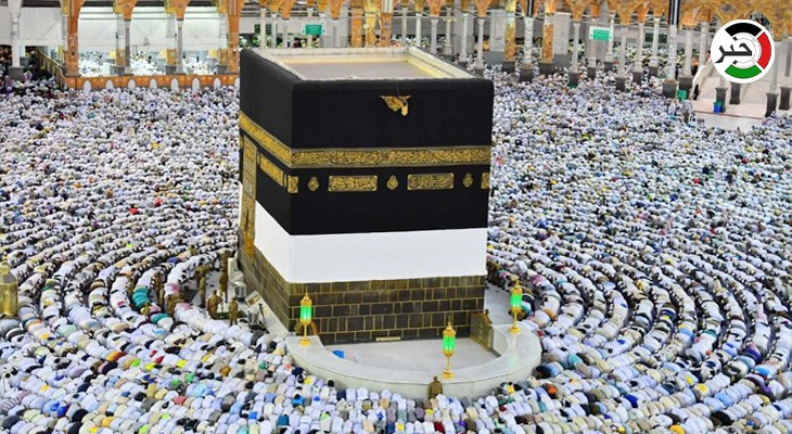 وزارة الحج والعمرة تُحدد السن الأدنى لأداء فريضة الحج للعام الجاري