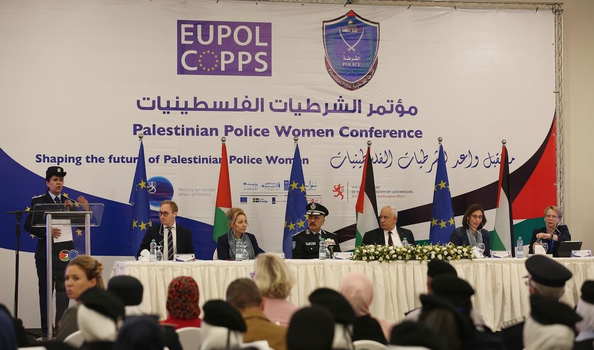 انعقاد المؤتمر الأول للشرطيات الفلسطينيات في رام الله