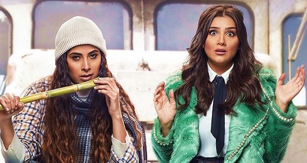 ماذا قالت مي عمر عن روبي؟