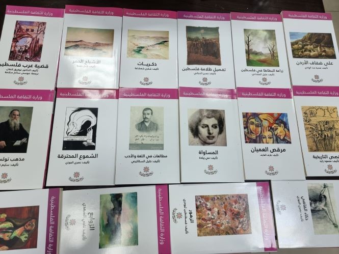 الرئيس عباس يطلق برنامجًا وطنيًا لإعادة طباعة الكتب التي صدرت في فلسطين قبل النكبة