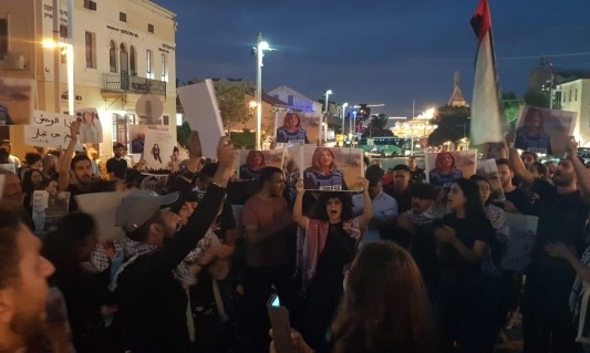 وقفات مُنددة باغتيال الصحفية أبو عاقلة في الداخل المحتل
