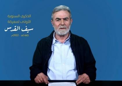 "وحدة الساحات القتالية أصبحت ضرورة"