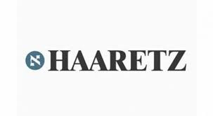 هارتس : أعـــــلام فــــــي جـــــنــــازة شــــيريـــن أبــــو عاقـــلـة