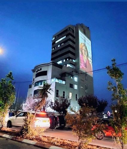 تكريمًا لها وتقديرًا لجهودها