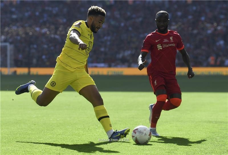 كأس الاتحاد الإنجليزي