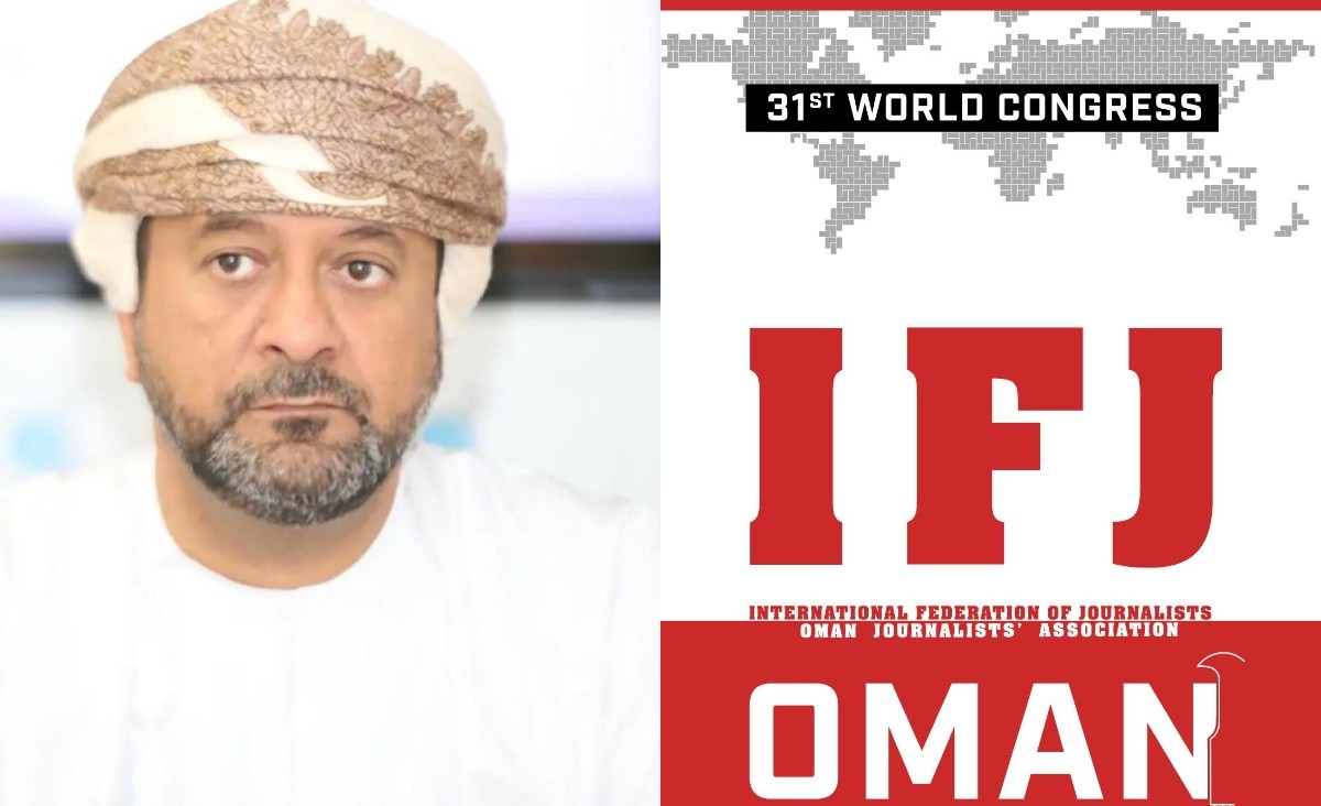عمان تستعد لاستضافة اجتماعات الاتحاد الدولي للصحفيين