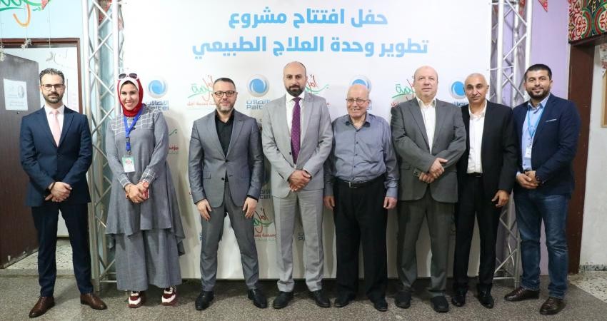 "بالتل" تدعم مؤسسة بسمة أمل لرعاية مرضى السرطان