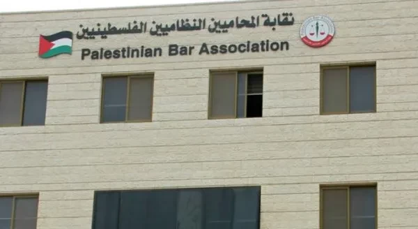 وطيلة أيام الأسبوع الجاري