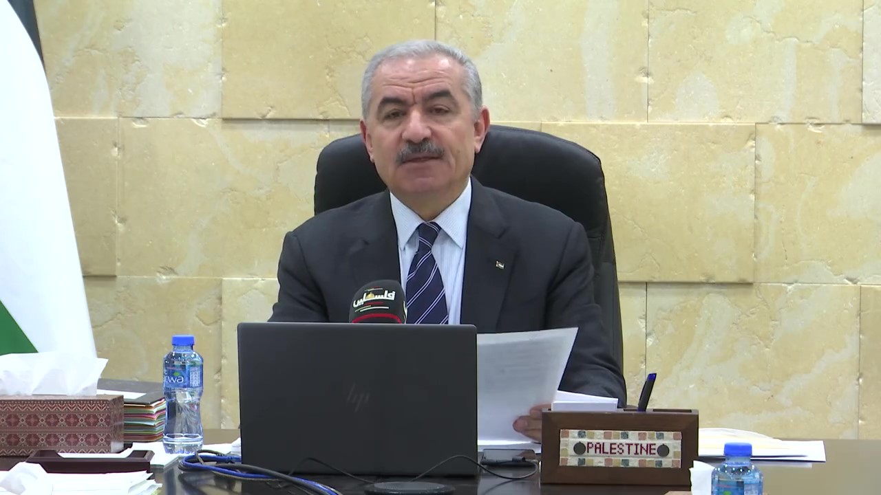 اشتية: الاحتلال يمارس القتل يوميًا بحق أبناء شعبنا دون رادع