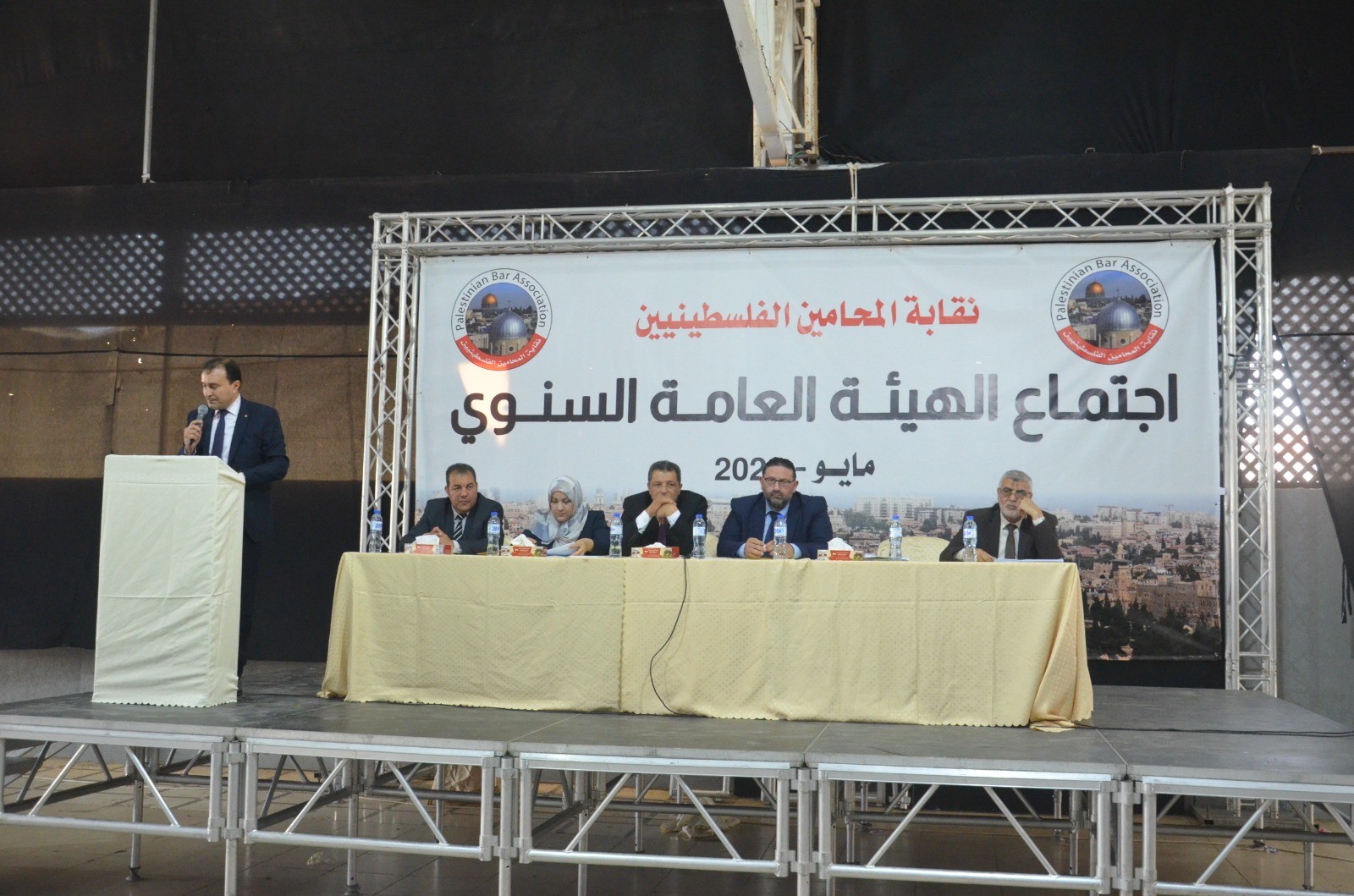 غزة: الهيئة العامة لنقابة المحامين تُصادق على التقارير المالية والإدارية