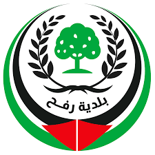 تنويه مهم من بلدية رفح بشأن مكافحة البعوض
